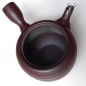 Preview: Kyusu, 270ml, stainless steel filter